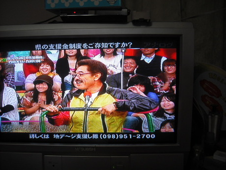 2011年カレンダー　一勝拳命