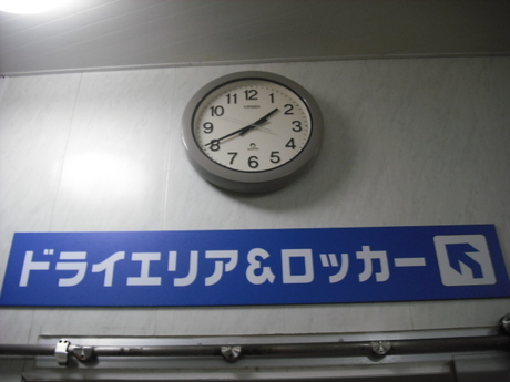 ブログ記事
