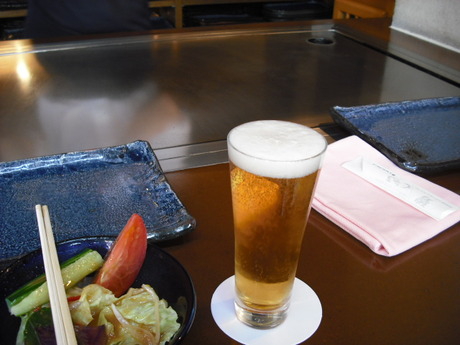 鉄板焼ステーキハウス碧
