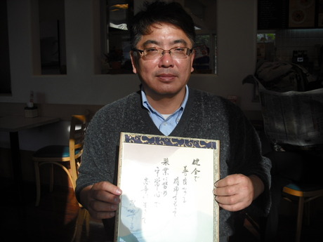 芳名詩・おきなわプラス