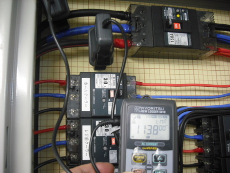 無料診断実施中（レストラン編　電気料金適正化）