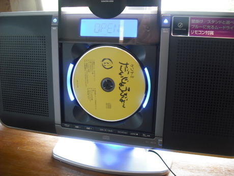 GWの過ごし方その2　BGMはケントミCD