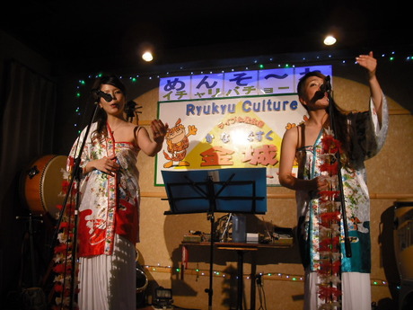 祈り愛　西口賢治遊書＆うむいライブ