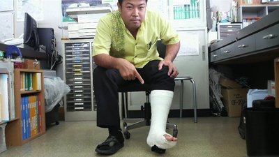 やっちまったなぁ～！！！