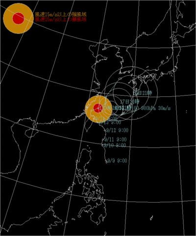 台風情報！！！