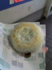梅ケ枝餅