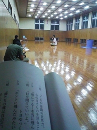 主役 2008/10/17 20:33:32