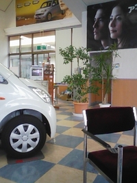 車 2008/11/09 11:39:54