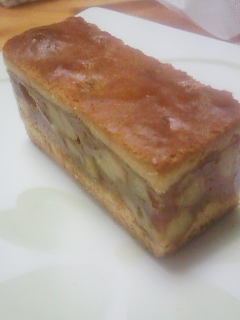 子産石