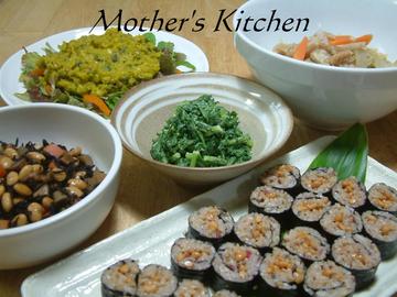 野菜で和風 夜ご飯 Mother S Kitchenの幸せごはん