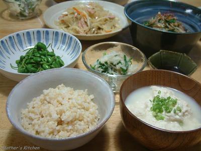 お野菜 de 和風な夜ごはん♪