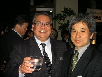 忘年会