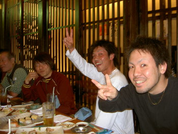 新年会