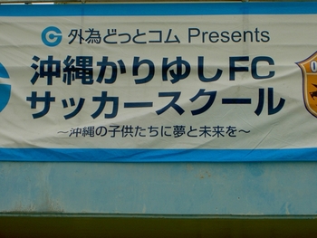 外為どっとコム Ｐｒｅｓｅｎｔｓ