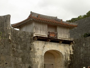 首里城 その周辺