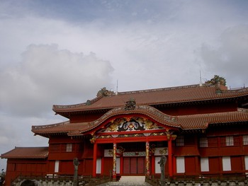 首里城 その周辺