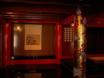 首里城 その周辺