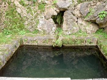 首里城 その周辺
