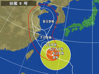 台風のなかで想う事 2011/08/05 13:58:51