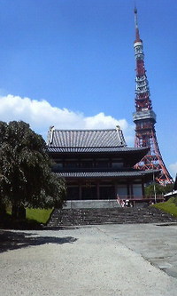 ただいま東京です 2007/08/12 12:52:59