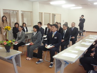 株式会社トータルライフサポート研究所入社式（1） 2008/02/04 17:11:42