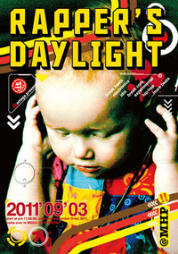 イベントの告知 2011/07/29 23:10:42