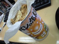 パン缶 2008/10/02 12:24:20