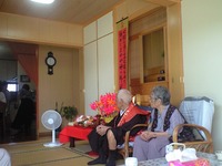 おじーおばー 2008/10/05 11:34:27