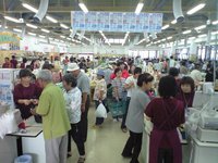 ほんとに〜 2008/11/08 15:50:59