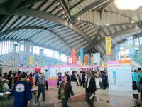 離島フェア 2008/11/24 12:38:09