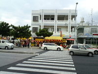 普天間 2009/01/01 15:41:13