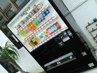 黒い販売機 2009/01/03 10:57:47
