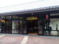 あうとれっと 2009/01/04 13:17:06