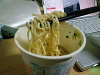 年越し 2008/12/31 23:45:36
