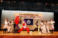 報告１：協働大使委嘱式～ 2011/11/08 19:23:14