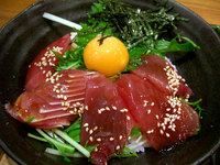 大戸屋