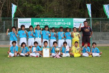 森口家鉄板鍋開始