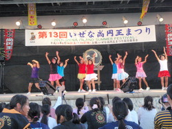 ８月ダイジェスト