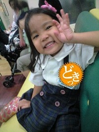 外来 2009/06/16 14:10:18