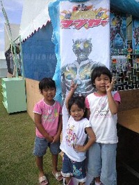 楽しみ♪ 2010/09/30 08:22:30