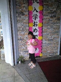 楽しみ('-^*)♪ 2010/04/07 12:17:54