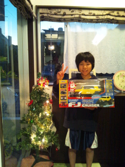 Xmas