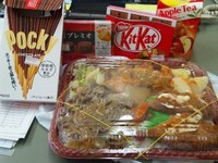 会社に一人。 2011/10/12 11:20:00
