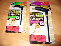 六角レンチ 2008/01/03 11:50:39