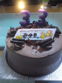 おりこ～おりこ～♪ 2012/06/19 13:47:23