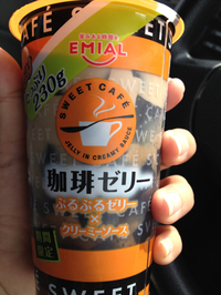 ほっこり休憩Time♪(´ε｀ ) 2012/10/05 16:15:40