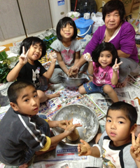 ムーチー会(^-^)/ 2013/01/19 16:05:20