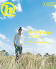 hands最新号！発売だにゃ〜★*+ 2007/12/05 18:07:43