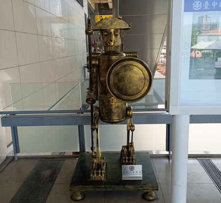台中駅いろいろ