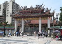 龍山寺